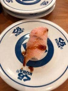 くら寿司 朝潮橋店