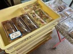 菓子工房 アオヤギ