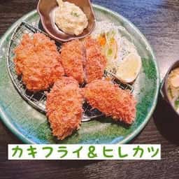 かさねとんかつ かつ銀 沼津東椎路店