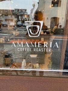 アマメリア コーヒーロースター 碑文谷