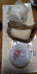 餅彦