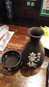 おしどり 天理本店