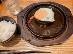 グリルデミ玉