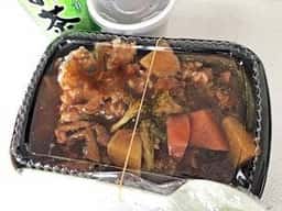 Deli Standard