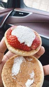 なか又 パワーモール前橋みなみ店