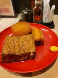 日本橋 お多幸本店