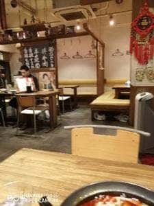長浜百味ラーメン