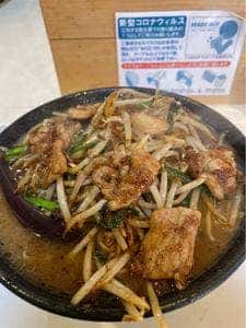 RAMEN 驍