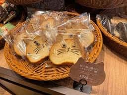 ねこねこ食パン アリオ倉敷店