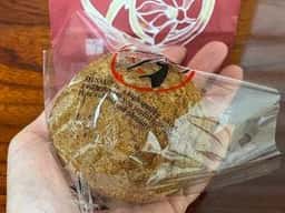 四季の旬菓と和心スイーツ専門店 玉華堂 ららぽーと磐田店