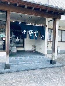 柳食堂