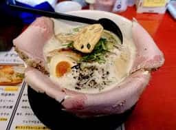 麺屋 志