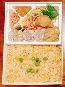 崎陽軒 横浜日野店