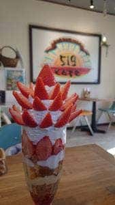 519cafe