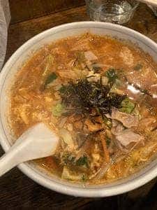 蘭
