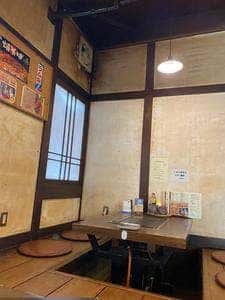 遇 飾磨本店