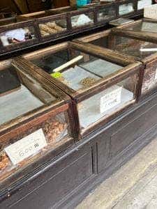但元いり豆本店