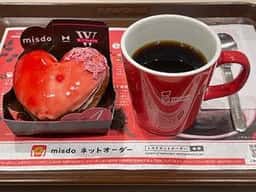 ミスタードーナツ アピタ松任ショップ