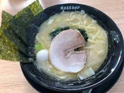 横浜家系ラーメンあおぞら家