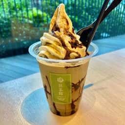 MACCHA HOUSE 抹茶館 WITH HARAJUKU