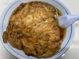 蘭苑