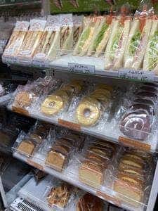 ホリーズカフェ 中之島セントラルタワー店