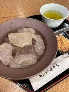 雀おどり總本店