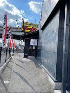 丸源ラーメン 広島五日市店