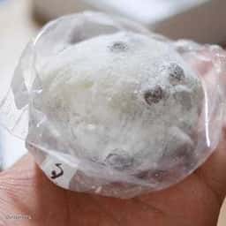 瑞穂