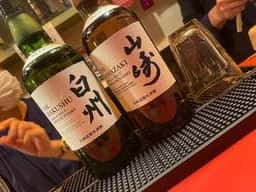 Barダーリン