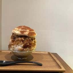 川越 これがかき氷