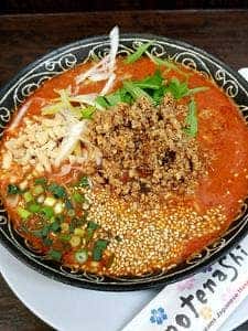 丸直