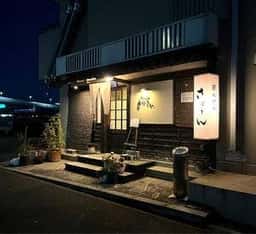 炭火焼鶏 さぼてん