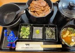 和牛の郷キッチン デュオこうべ店