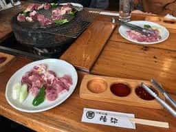 陣弥地鶏 お狩場焼