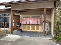 あこや
