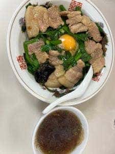 ちゃん源