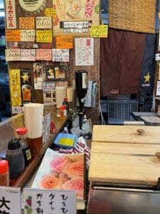 本格屋台仕込み きゅうちゃん