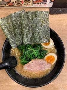 せい家 大山店