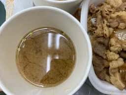 吉野家 17号線下之城店