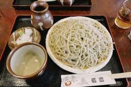 信濃