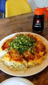 Saikafu