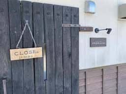 パン ド ハクウ