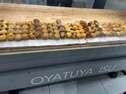 OYATUYA.ISU LUCUA1100店