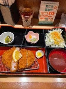 豚カツと和食 のぶたけ 青葉台店