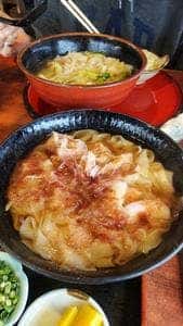 末錦