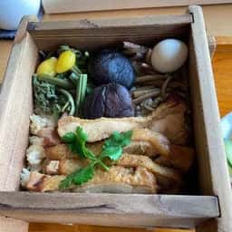 藍蔵