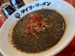 タイヨーラーメン