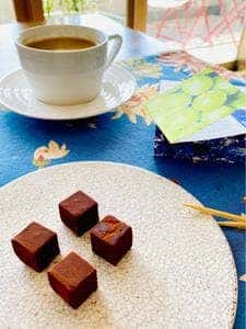 MAISON CACAO ジェイアール名古屋タカシマヤ店