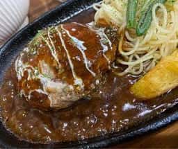筑穂庁舎 ふれあいCafe